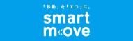 Smartmove